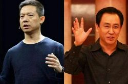 【3分钟科普】广元厂区招聘信息_哔哩哔哩